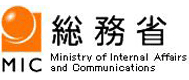 総務省